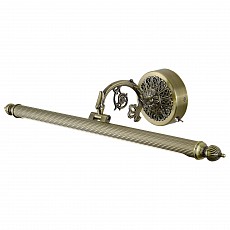 Подсветка для картины arte lamp bar...